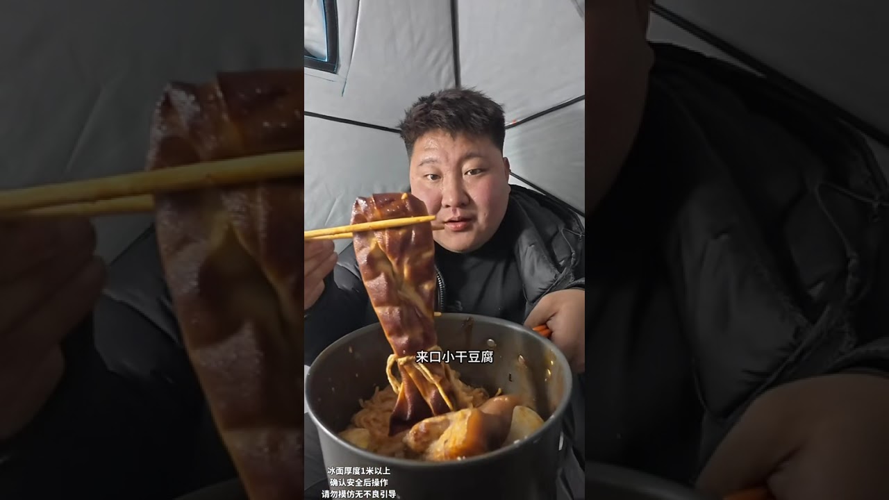 Embrace the Ice: A Day of Fishing Delight Awaits