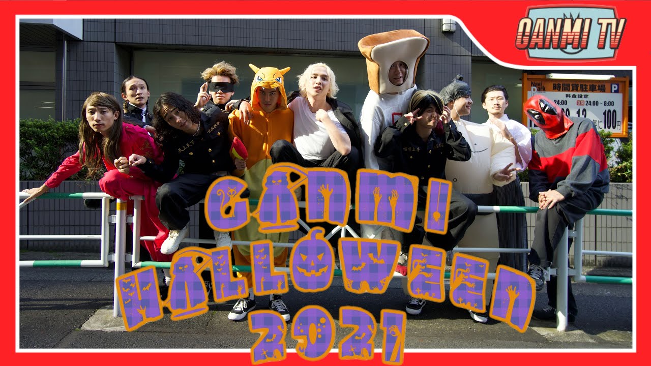マイキーと愉快な仲間達で学園天国踊ったよ |  Halloween Dance Session