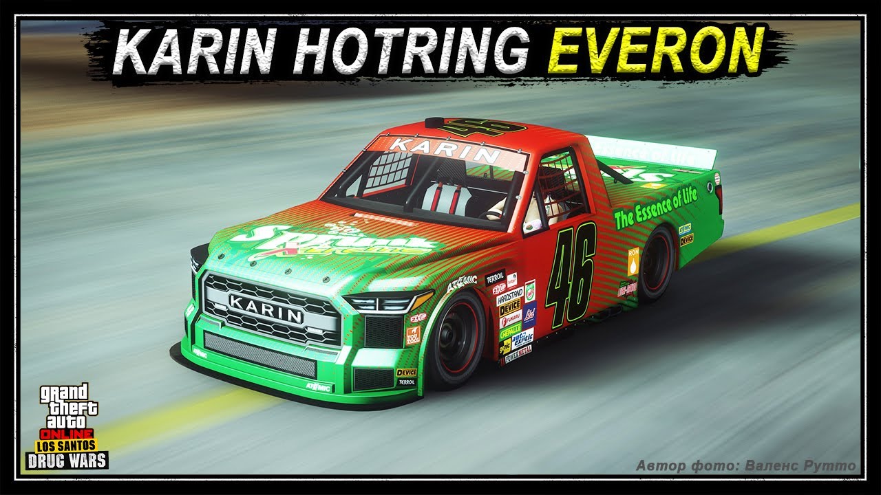 KARIN HOTRING EVERON - обзор нового пикапа для гонок NASCAR в GTA Online