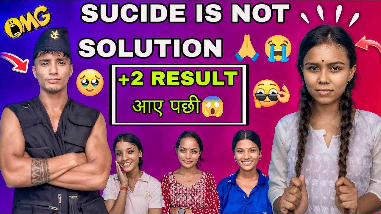AAYO RESULTS😭🙏||+2 STUDENTS RIGHT NOW🥹😭||BE STRONG💪 ||PI VLOG||