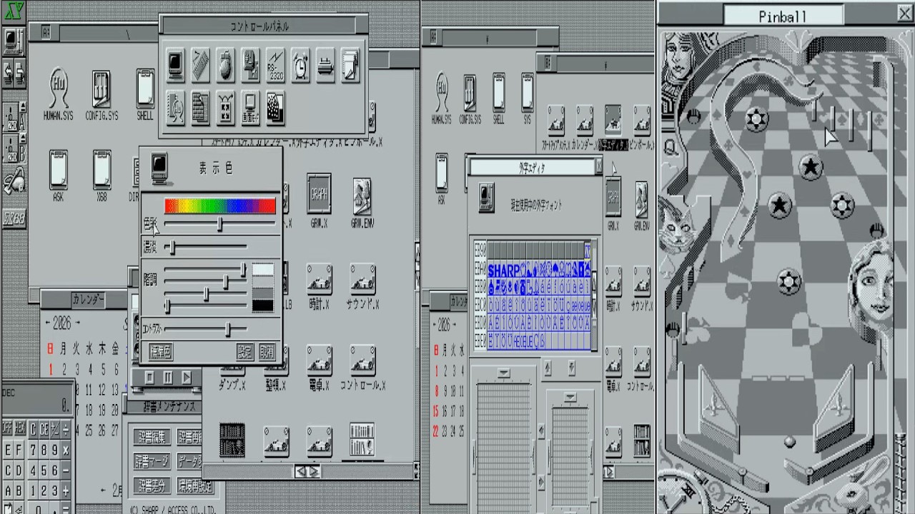 DESKTOP PINBALL IN SHARP X68000 X68030 System Software SX Window 3 0 Application disk3 XVI X 68000