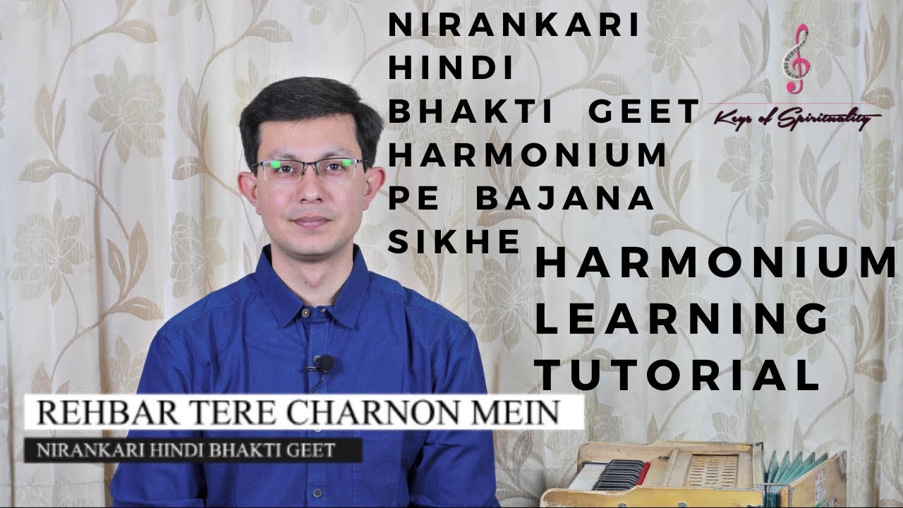 Rehbar Tere Charnon Mein (Nirankari Hindi Bhakti Geet) | Harmonium Tutorial | Vivek Shauq