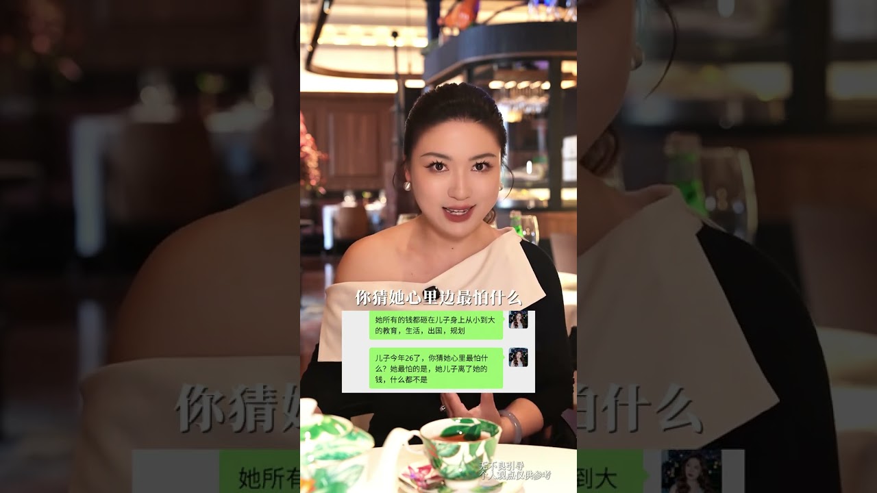 条件好的男朋友，该不该多要点彩礼