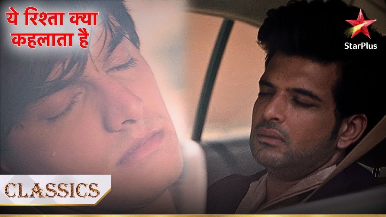 Kartik aur Ranveer ke car ka saath hua दुर्घटना! | Yeh Rishta - Naira Kartik Ka
