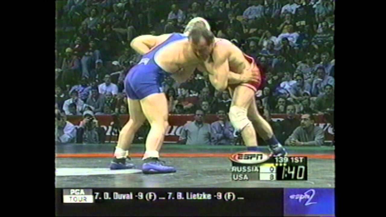 Cary Kolat Dual Championships