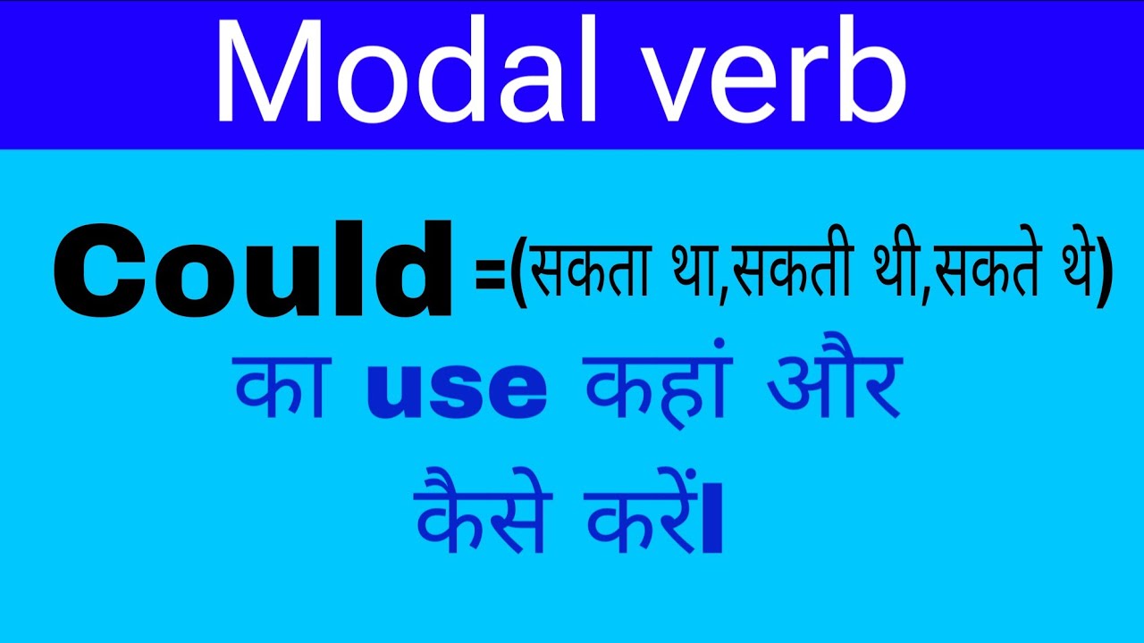 Use of 