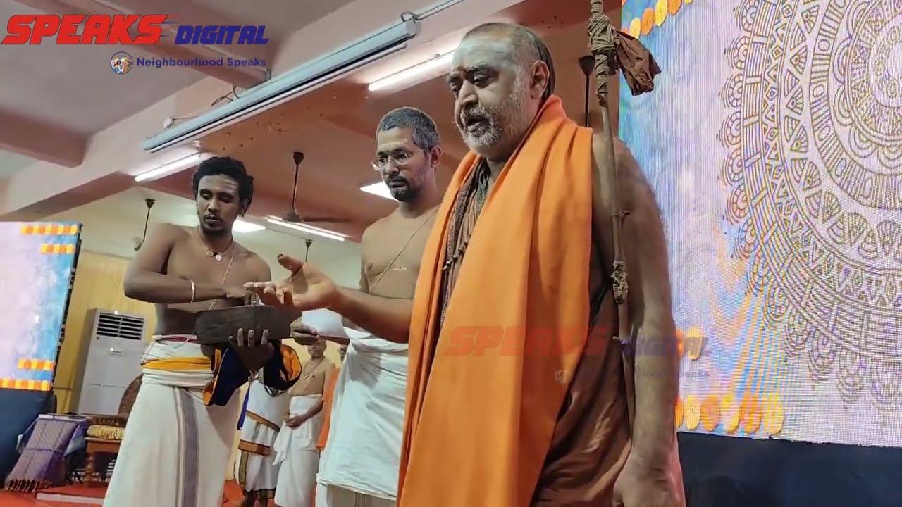 Sankaracharyar at Chellammal School Jan 2026