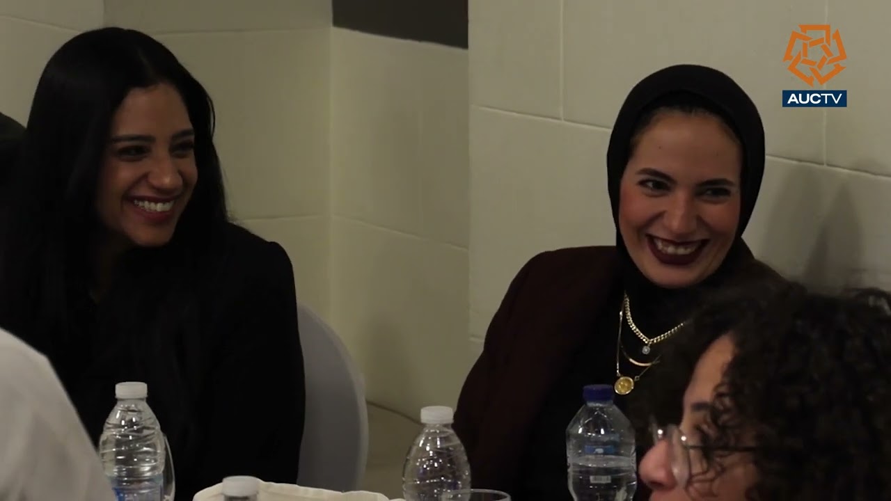 The Kamal Adham Center - 2025 Annual Dinner