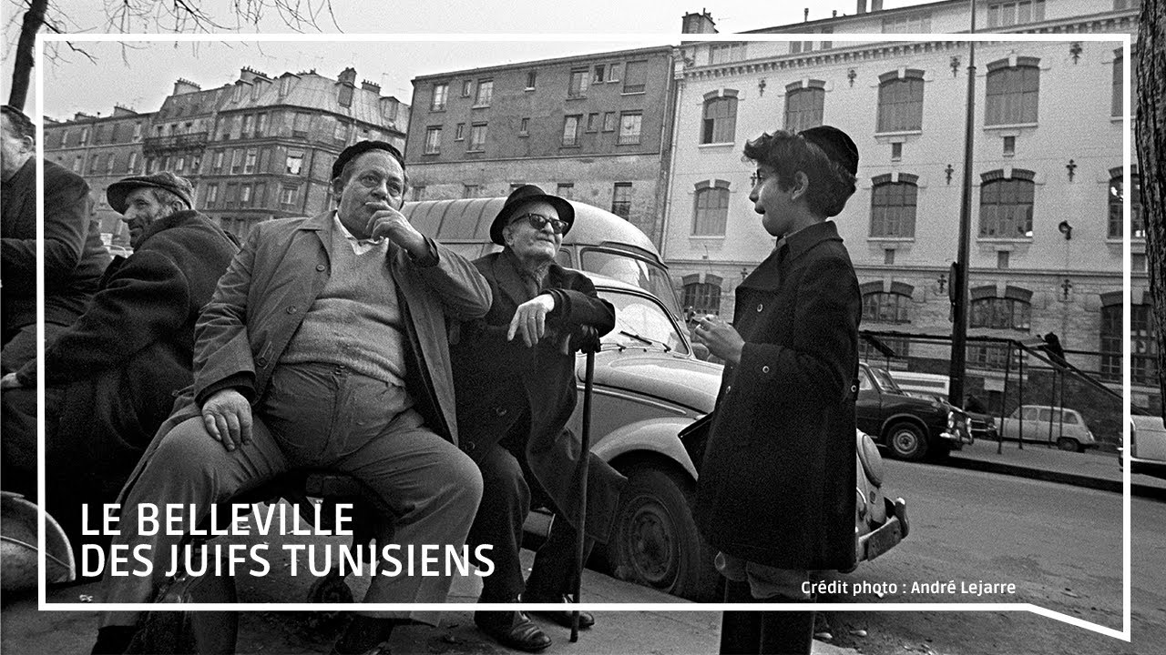 Le Belleville des juifs tunisiens