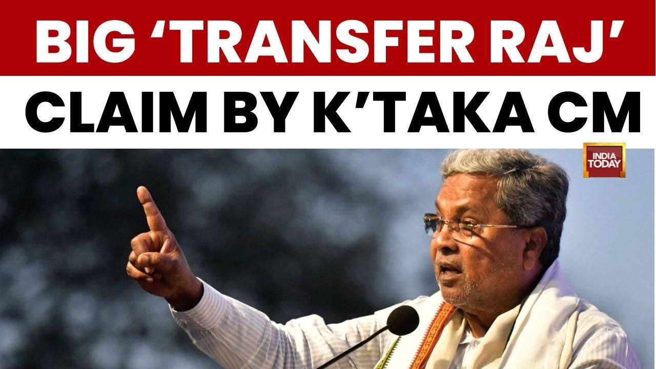 Karnataka CM Admits 'Transfer Raj' Exists | Warns Officials Against Paying Bribes For Postings
