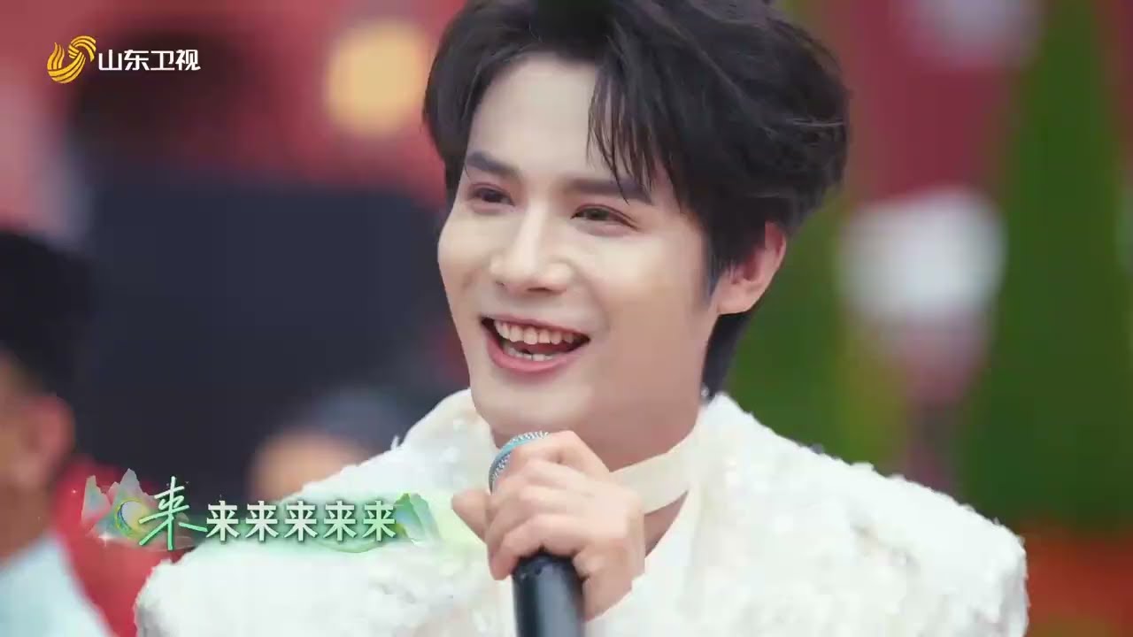 #李佳薇 #郑业成 #芊芊龍 在马来西亚分会场唱响《山海春明》，歌声里有齐鲁的根脉，有南洋的风情。全球华人同频共振，共赴这场文化交融的新春盛宴！#2026山东春晚# #山东春晚马来西亚分会场好欢乐