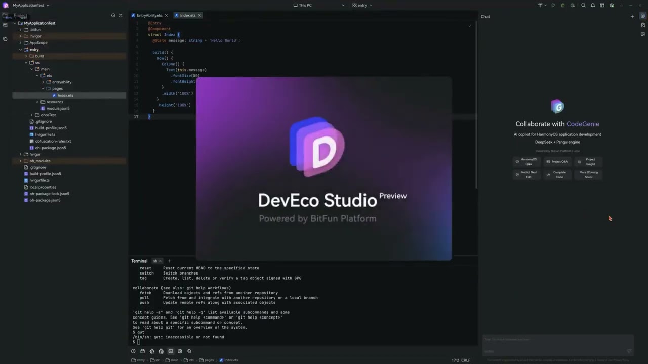 Анимация экрана-заставки и панели задач в среде DevEco Studio IDE на базе HarmonyOS 6 для ПК