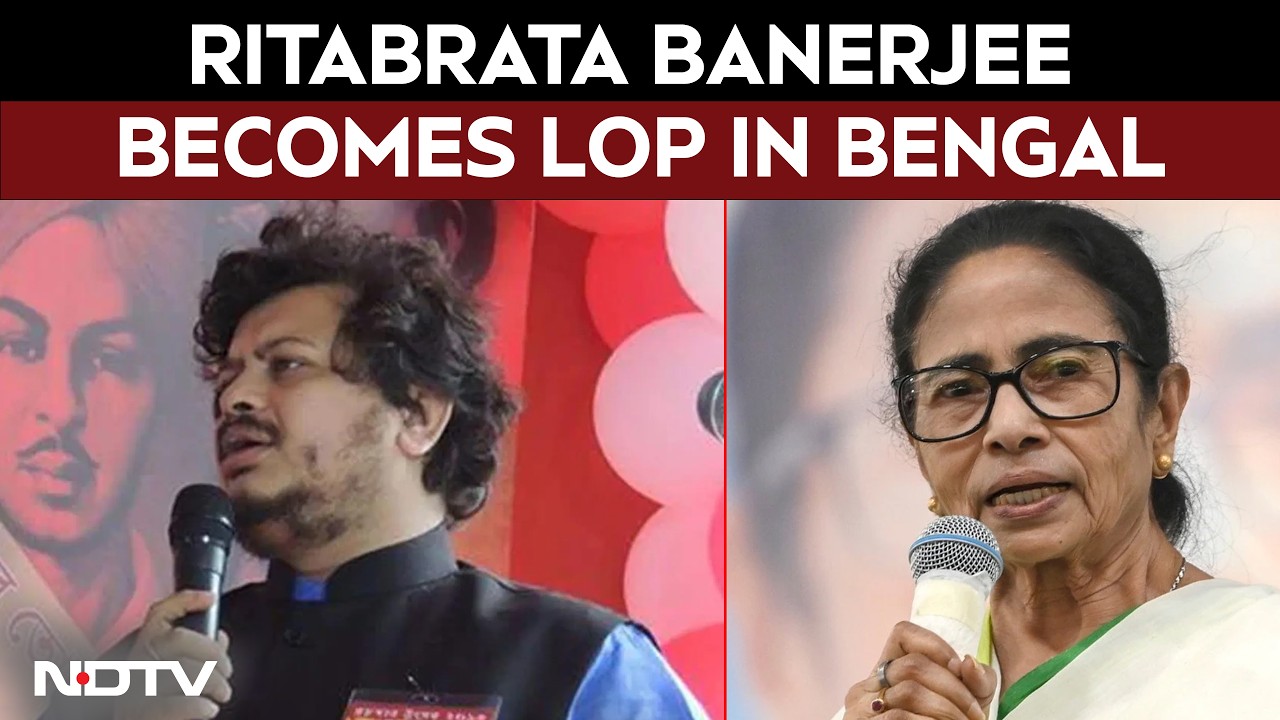 Mamata Banerjee LIVE | West Bengal News | Ritabrata Banerjee Becomes LoP in Bengal | Breaking News