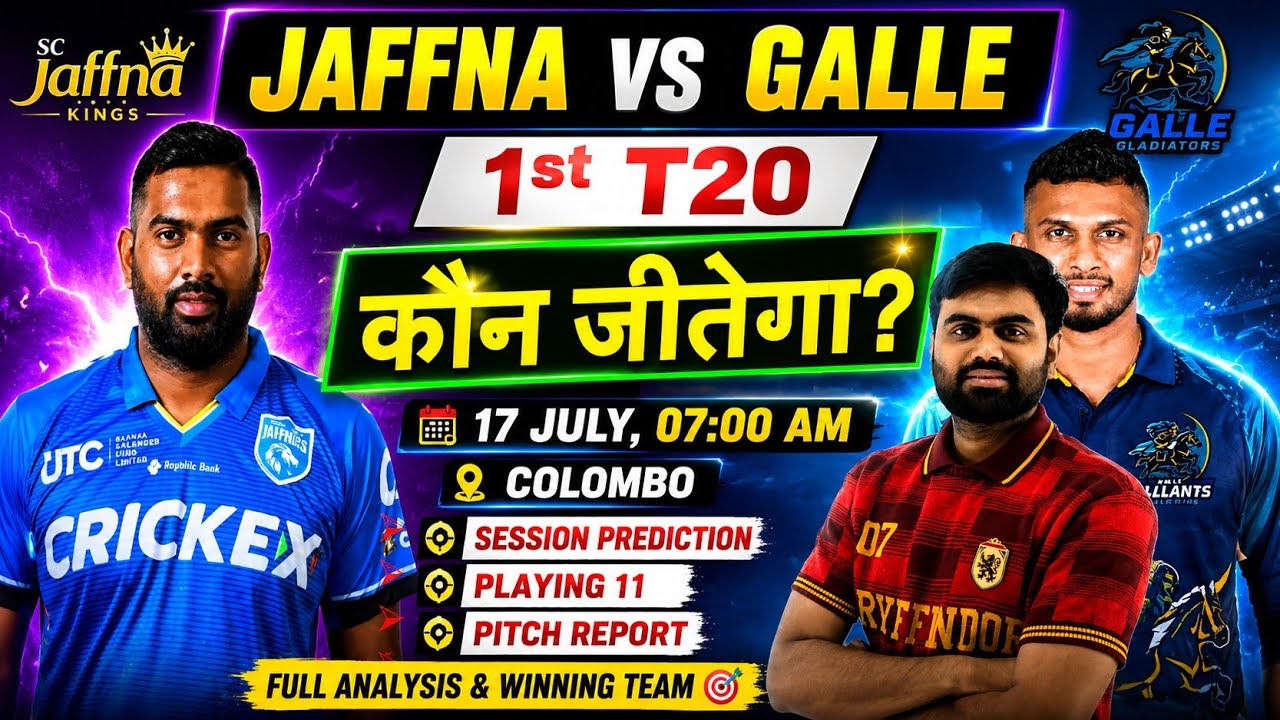Jaffna kings vs galle marvels lpl 2026 1st match prediction, jk vs gm lpl today match prediction