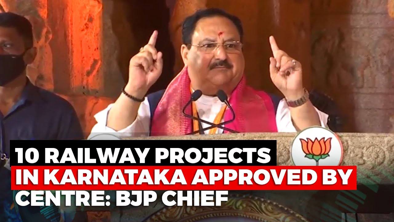 Centre Has Approved 10 Railway Projects For Karnataka: BJP Chief