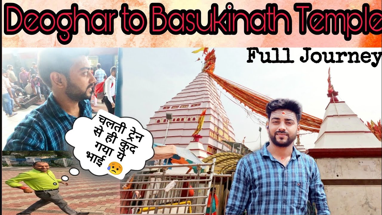 Journey from Deoghar to Basukinath Temple via Railway | Travel Chapter 22 | Aditya Sinha |
