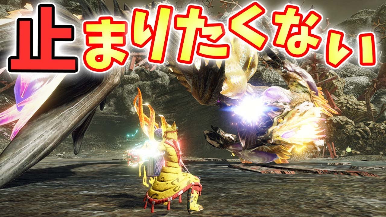 【MHRise】スタミナが切れるまで止まれない暴走列車ハンターになりたい【モンハンライズ実況】