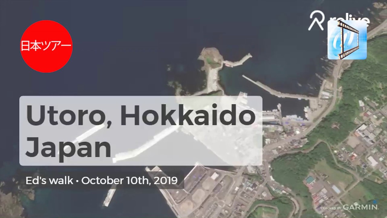 Shiretoko