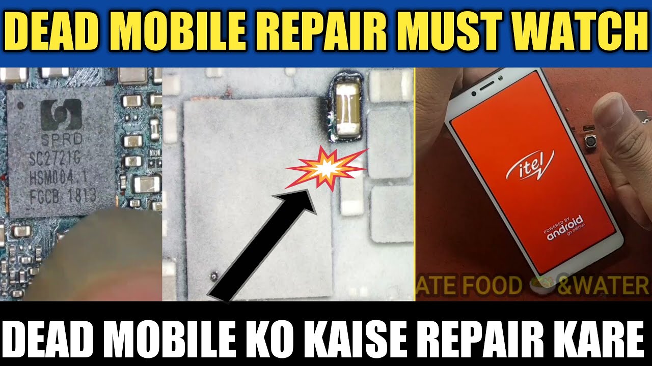i tel dead phone repair | dead phone repair | dead phone repair hindi | i tel dead mobile repairing