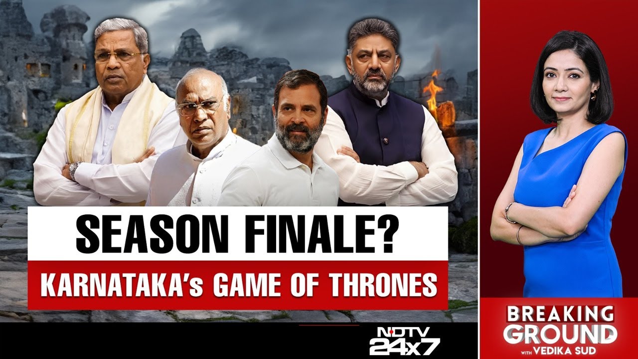 Karnataka Congress | Siddaramaiah's 'Plan' In Case Congress Wants To Promote DK Shivakumar