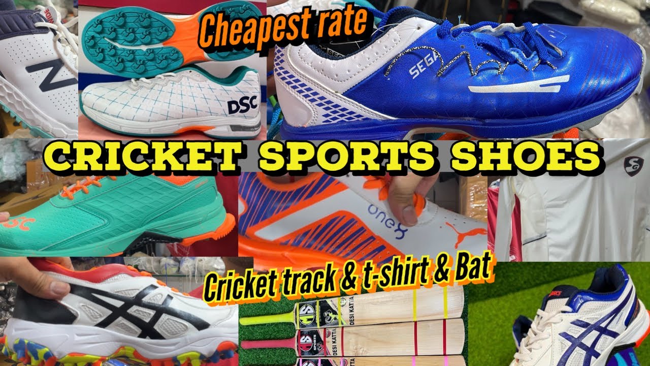 Best Cheapest Rates Cricket Sports Shoes & Bat | track pant & t-shirt #mumbai Andheri ( w ) #video