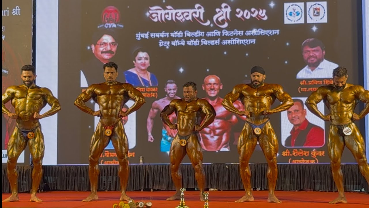 Jogeshwari shree 2025 ( 80+ kg open category ) #indianbodybuilding  #bodybuildingmotivation #gym