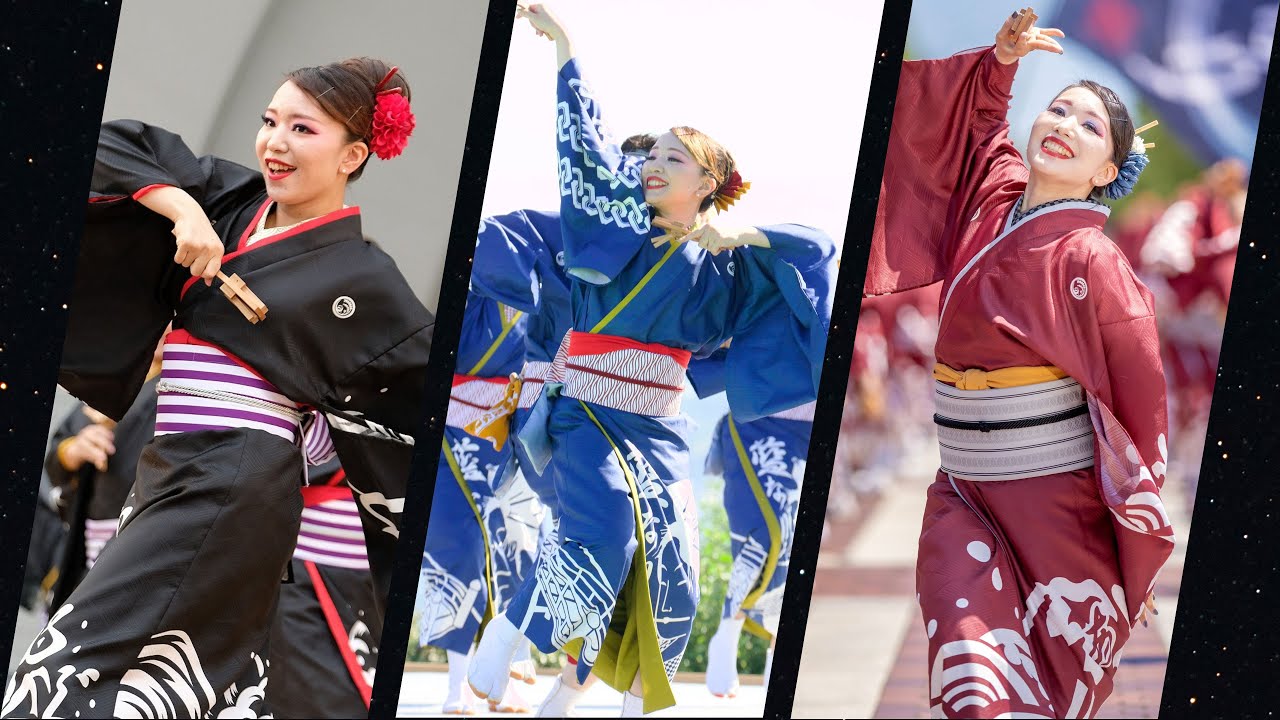 Highlights of AIMI's YOSAKOI dances