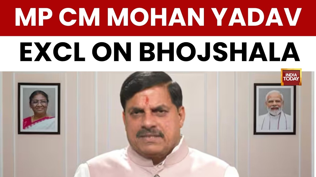 Madhya Pradesh CM Mohan Yadav Hails Bhojshala Verdict | Bhojshala Recognises As Temple | PM Modi