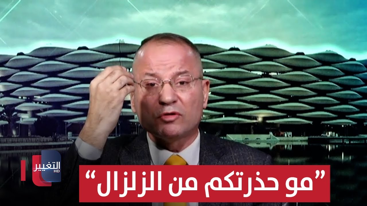 سامي عيسى للعراقيين بعد التعادل امام السعودية : 