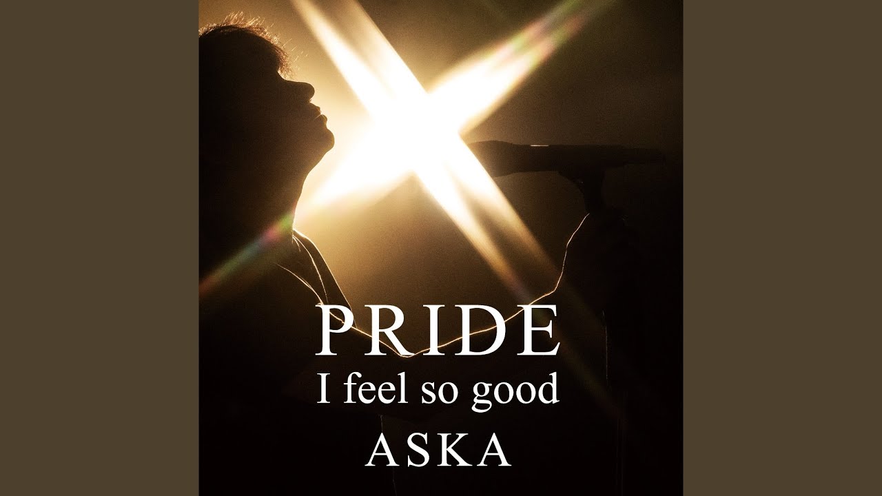 PRIDE