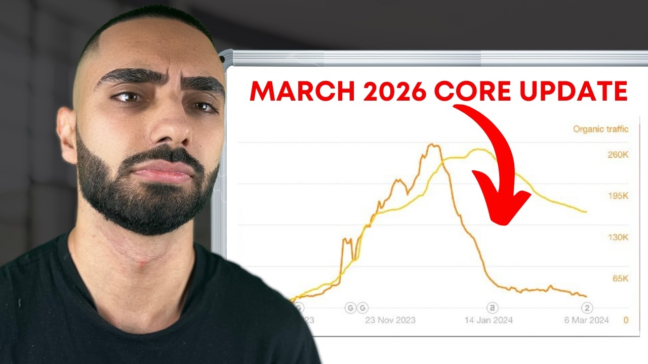 Обновление ядра Google от марта 2026 года