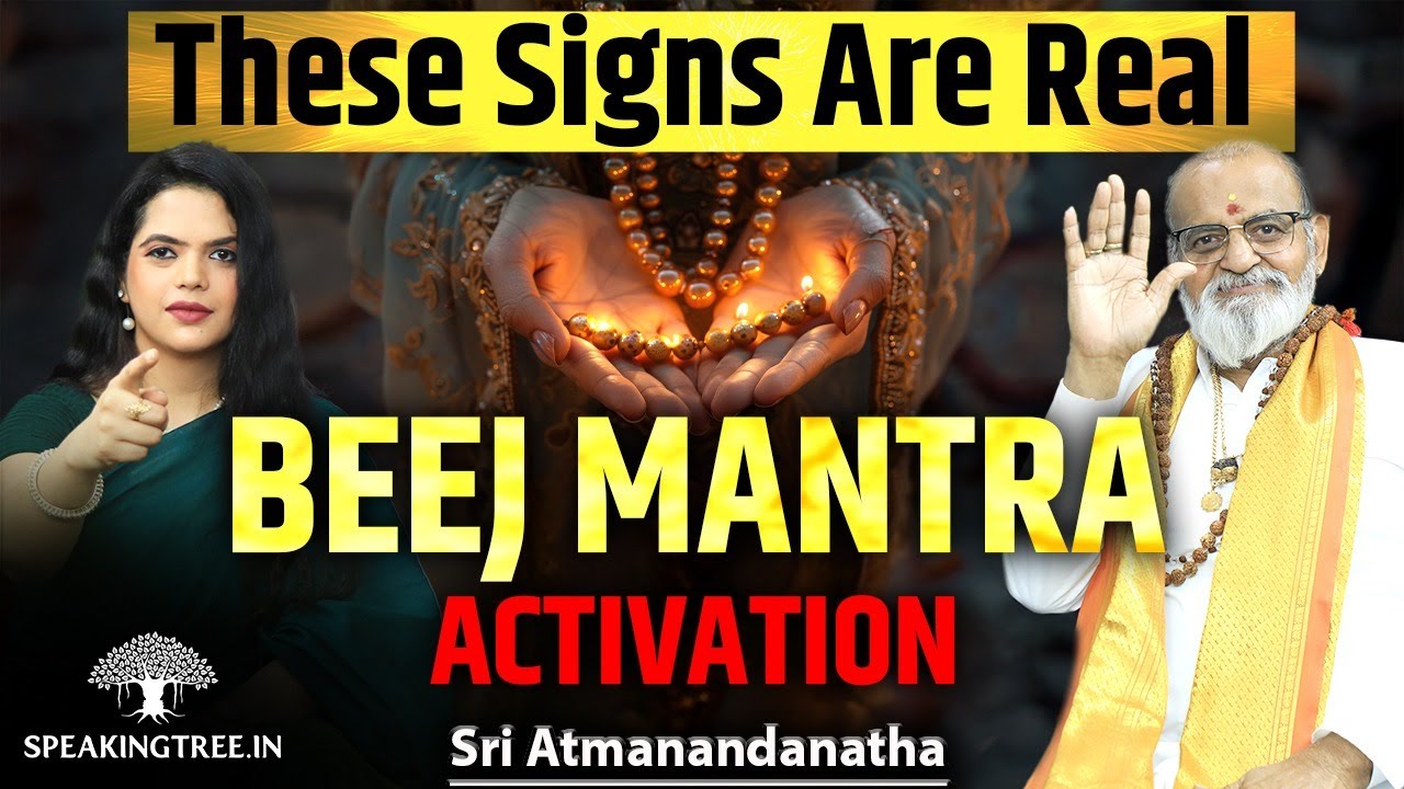 Is Your Mantra Really Activated? ।  Beej Mantra Power, Srividya Chakra & Tantra । Sri Atmanandanatha