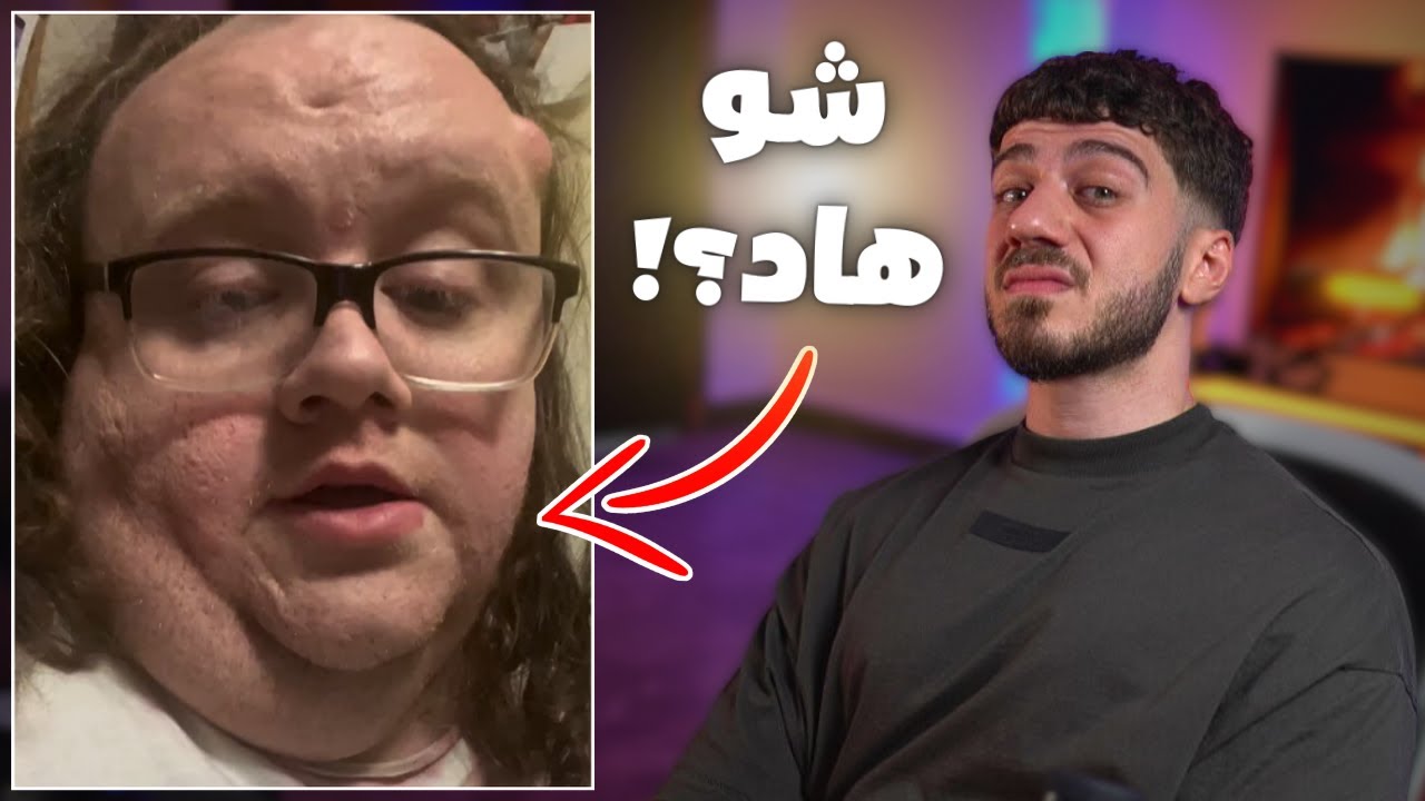 اغرب عيد بالعالم (عيد الالوان)