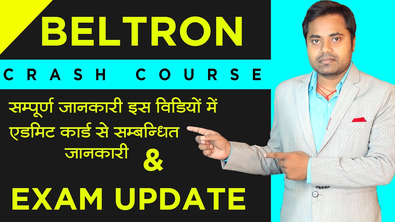 Beltron New Update | Crash Course and Syllabus | Beltron DEO's exam notification 2019