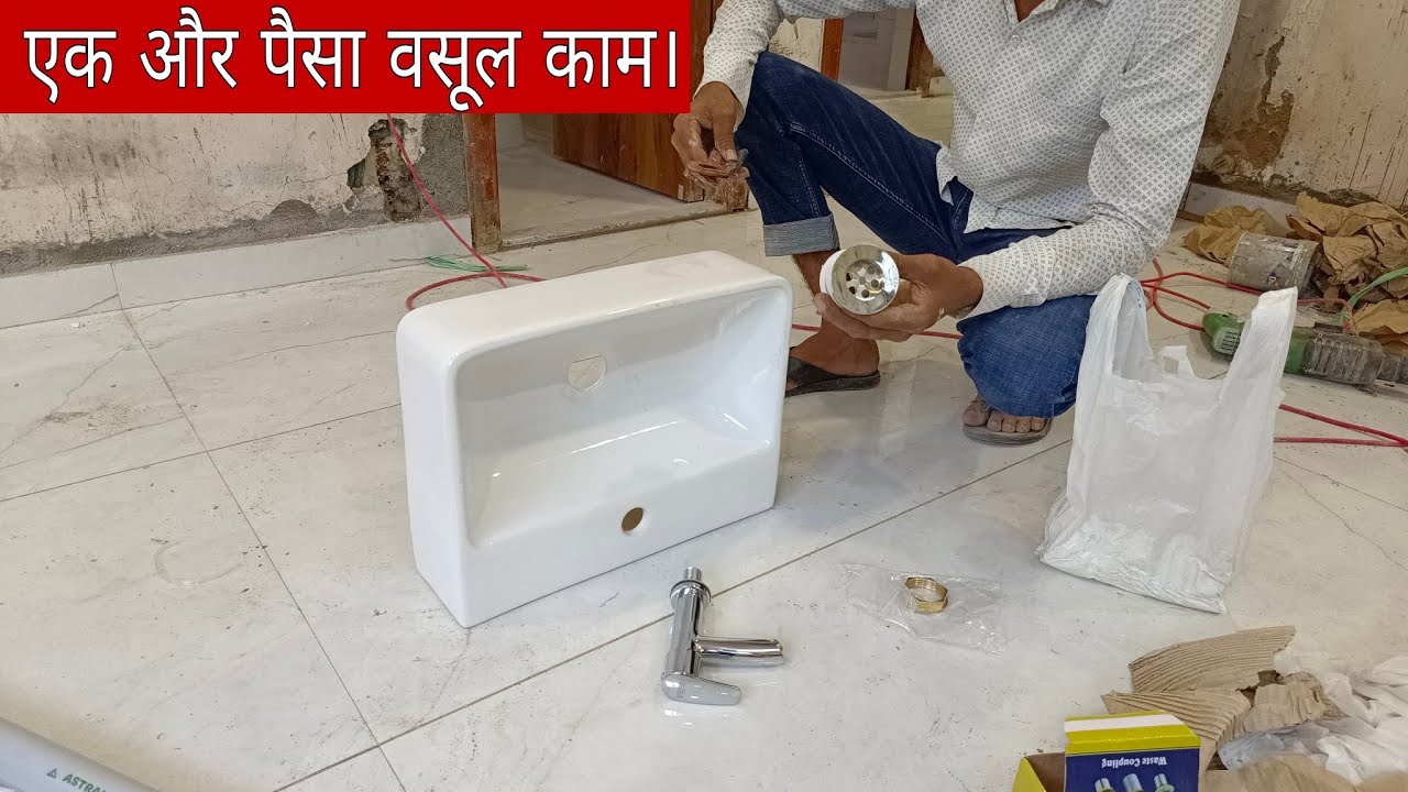 plumbing work for wash basin installation