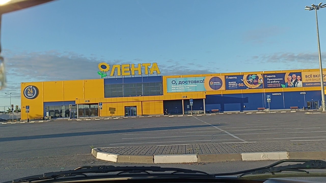 Сдача экзамена по новому регламенту ,Ульяновск, Засвияжье.