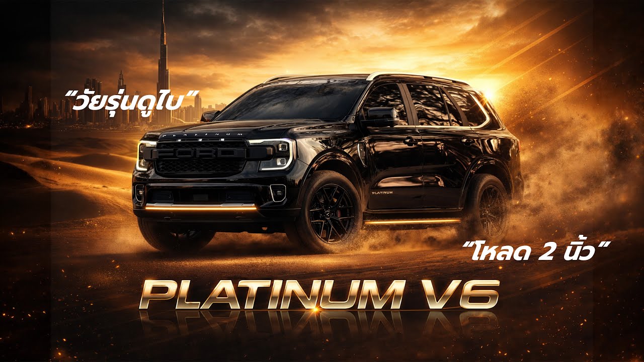 Заниженная на 2 дюйма подвеска Platinum V6, молодежный стиль Дубая 🇦🇪 #autoglam #VAGEWHEELS #Prof...
