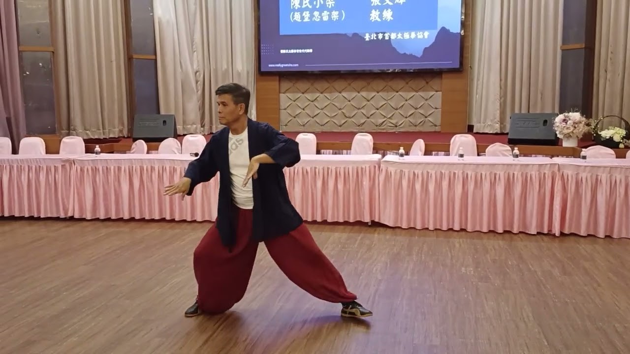 114.7.20屏東縣陳氏世傳太極拳協會-會員大會(趙堡忽雷架~張文輝老師）