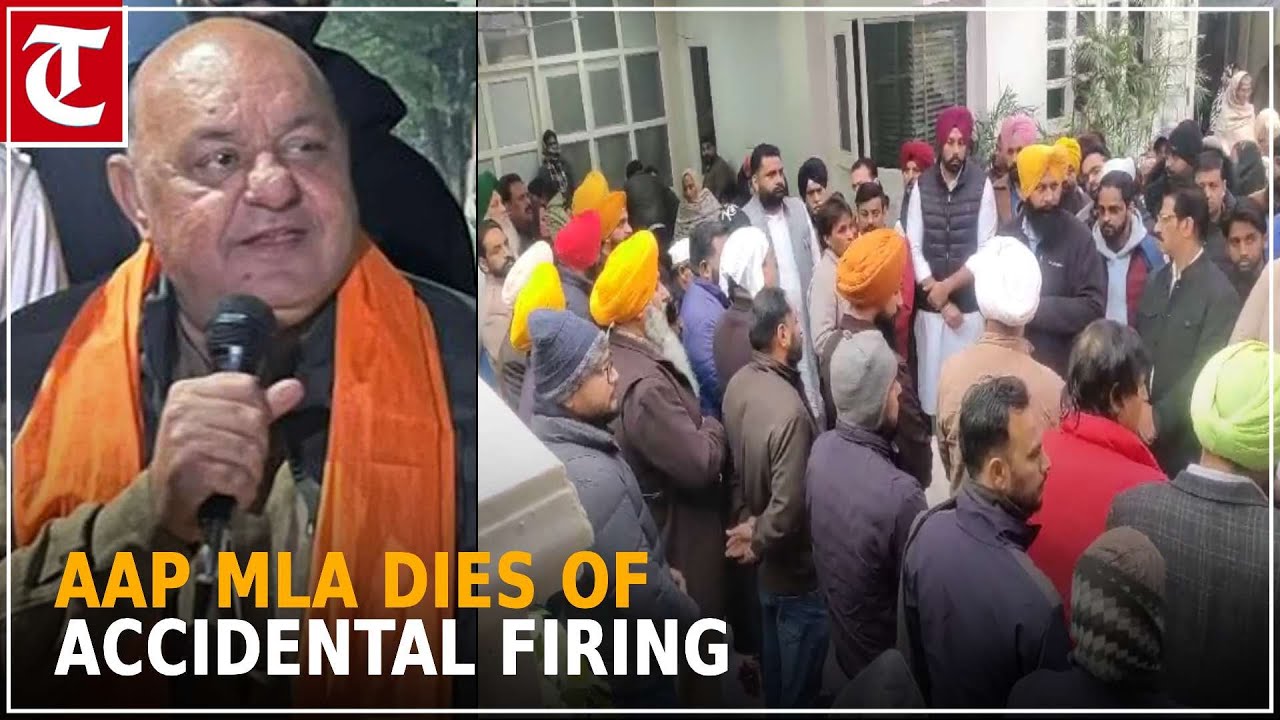 Leaders cutting across party lines attend cremation of AAP MLA Gogi