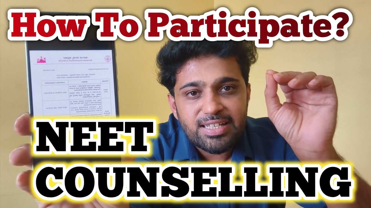 How Participate In NEET Counselling 2026? | KCET 2nd Round Option Entry Process 