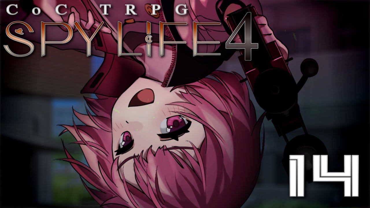 恋愛シナリオ()でも真面目に遊ぶ気がないバカどもによるTRPG　#14【ゆっくりTRPG】【クトゥルフ神話TRPG】
