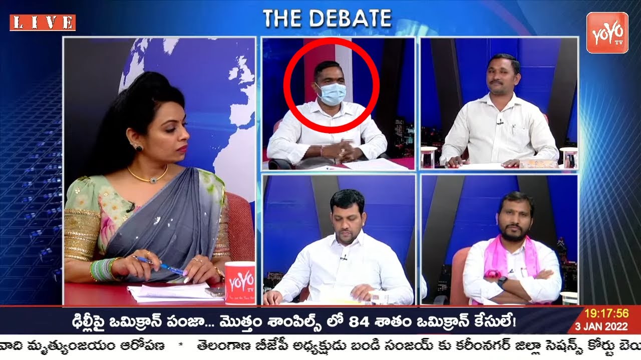OU JAC Leader Shankar On JP Nadda Serious On CM KCR Over Bandi Sanjay Arrest | BJP Vs TRS | YOYO TV