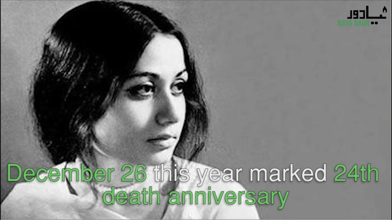 A tribute to Parveen Shakir | Legacy of Poetry