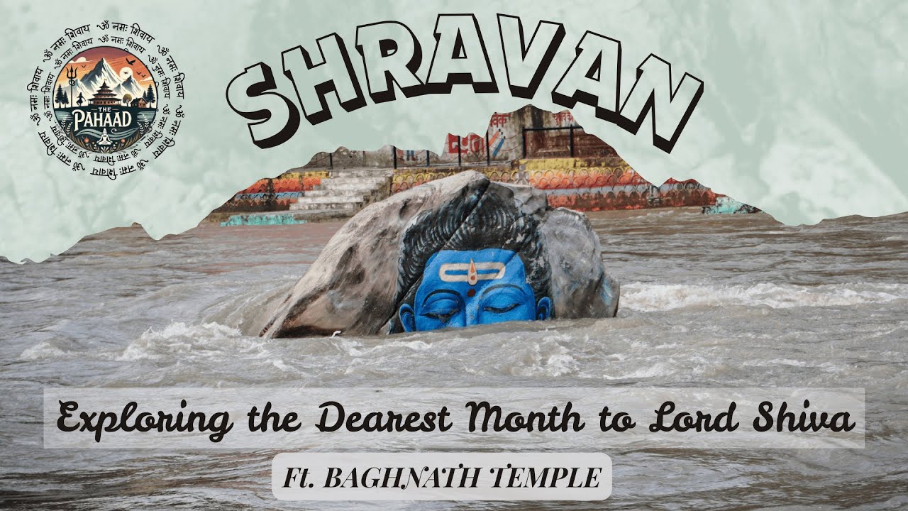 Shravan Month at Baghnath Temple | Sawan 2025 Highlights |#shiv #shravan #baghnath  #bageshwar