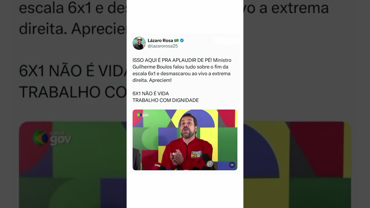 🔥Fala mais que fundamental do Ministro Guilherme Boulos sobre o fim da escala 6x1🔥