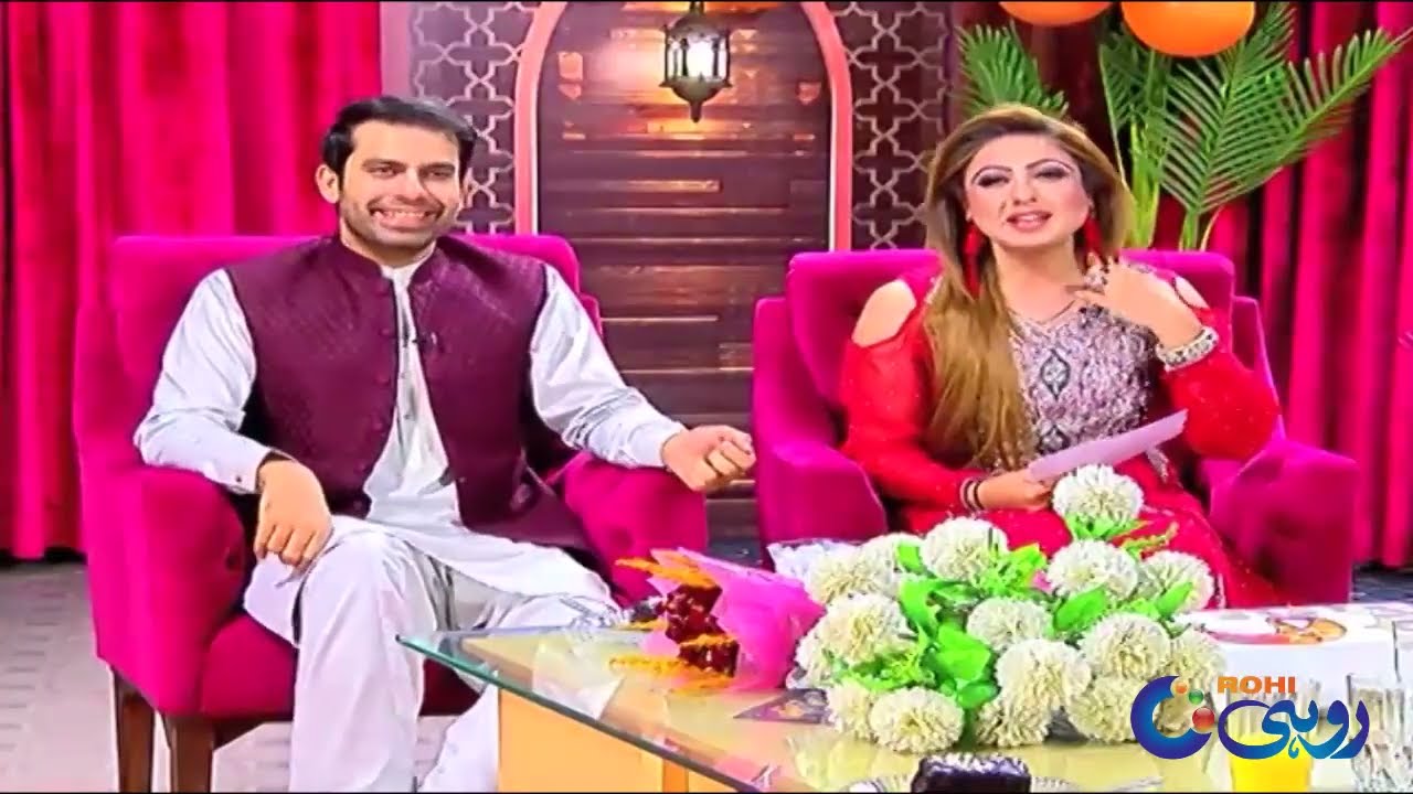 Rohi Eid Show | Eid-ul-Fitr Special Transmission | 6 June 2019