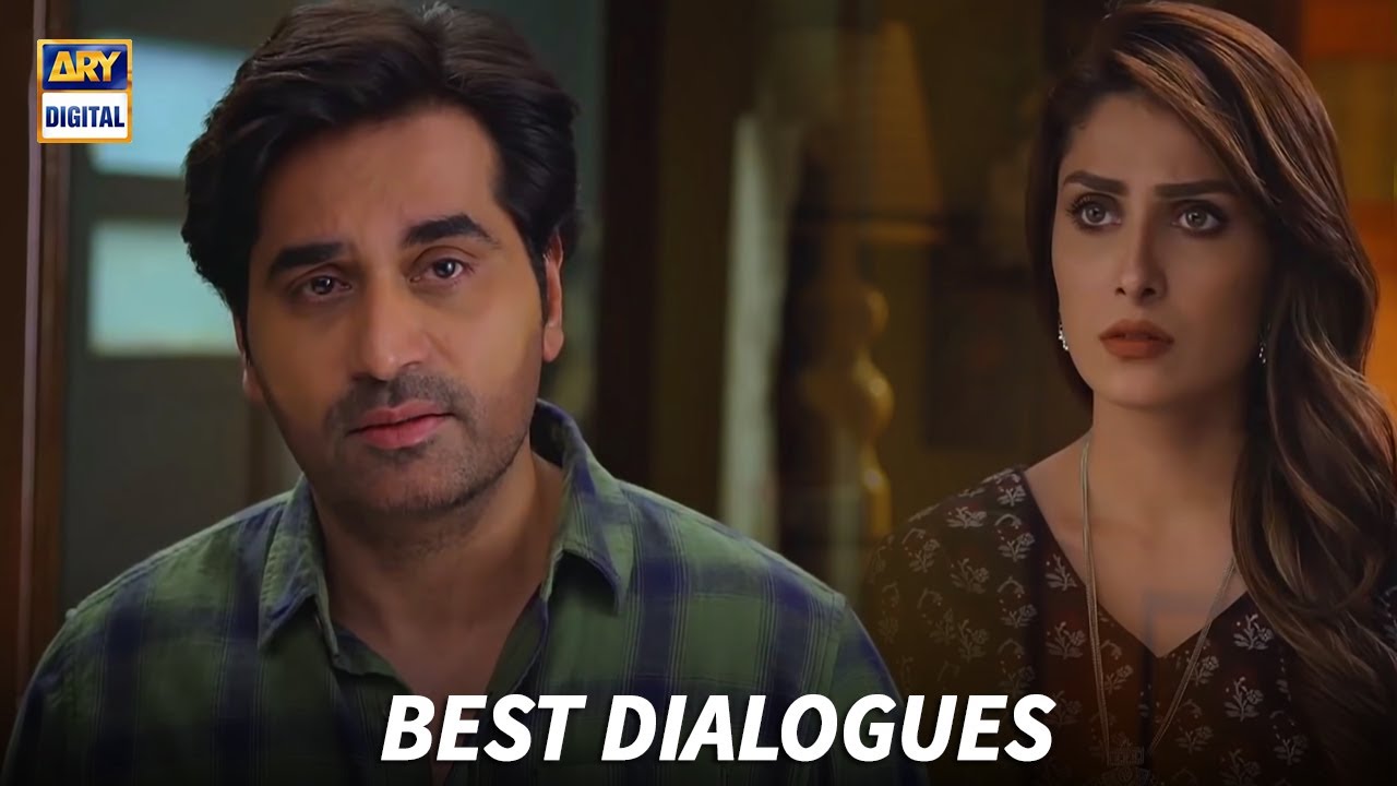 Mohabbat Bachane Chala Tha Main.. | Meray Pass Tum Ho  Best Dialogues Compilation | Humayun Saeed
