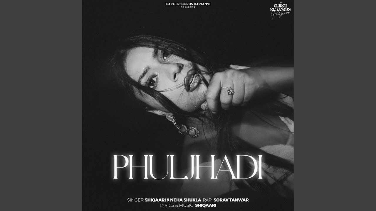 Phuljhadi