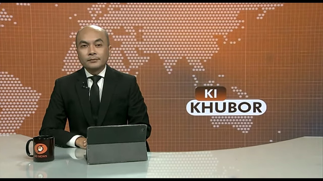 DD NEWS MEGHALAYA |  KHASI NEWS  | 16th MARCH 2026