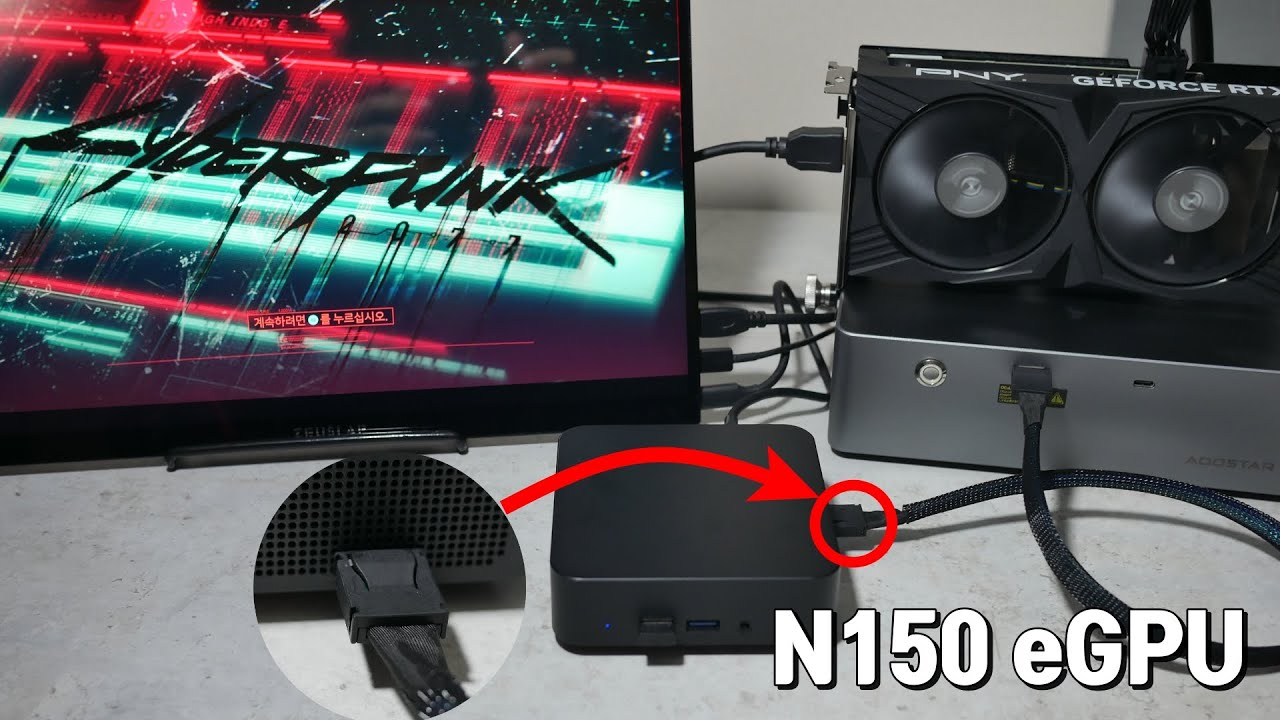 8달러짜리 부품 하나로 N150 미니 PC에 오큐링크 포트를 추가해보자! 다양한 미니 PC에 적용 가능!